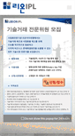 Mobile Screenshot of leeon.kr