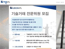 Tablet Screenshot of leeon.kr